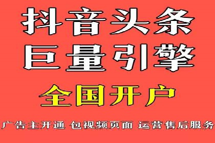 百度竞价排名如何助力品牌建设？——多案例分析